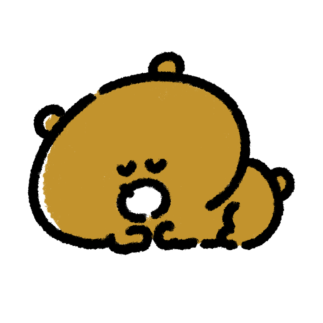 kumakuma